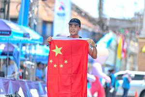 BIB: 
                            <button type="button" onclick="openModal(24882709)" class="btn btn-primary btn-sm float-right btn-popup" data-toggle="modal" data-target=".modal-high-quality">
                        <i class="fas fa-shopping-cart"></i> Add to Cart
                    </button>
                                            <button type="button" onclick="isThisMe(24882709, true)" class="btn btn-success btn-sm float-right btn-popup btn-isme hidden" data-toggle="tooltip" data-placement="bottom" title="นี่คือรูปของคุณใช่ไหม คลิกที่นี่เพื่อเอาเข้าอัลบั้ม">
                        <i class="fas fa-plus"></i> Add to album
                    </button>
                    <button type="button" onclick="isThisMe(24882709, false)" class="btn btn-warning btn-sm float-right btn-popup btn-isnotme hidden">
                        <i class="fas fa-ban"></i> Remove from album
                    </button>